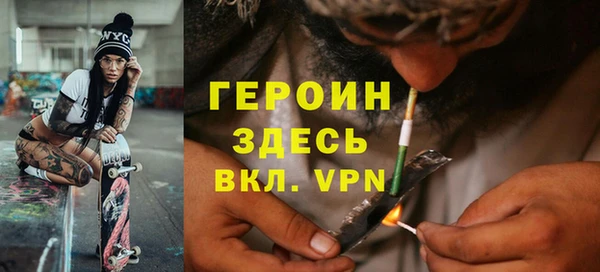 винт Костерёво