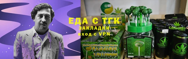 винт Костерёво
