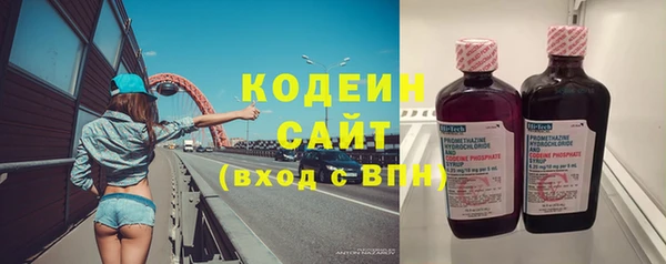 MDMA Корсаков