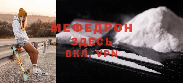герыч Коряжма