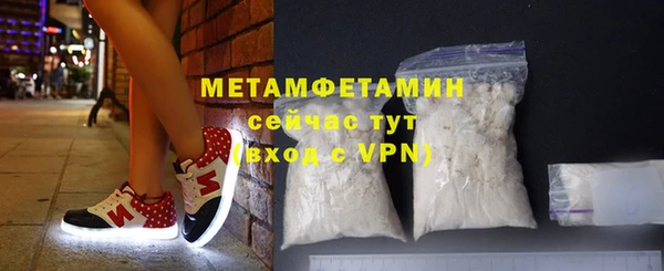 винт Костерёво