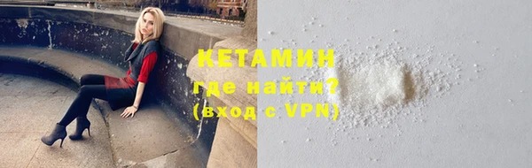 герыч Коряжма