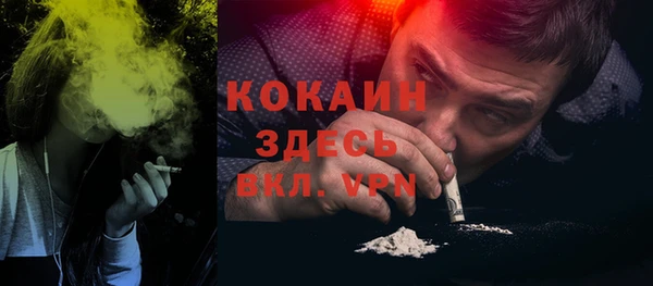 герыч Коряжма