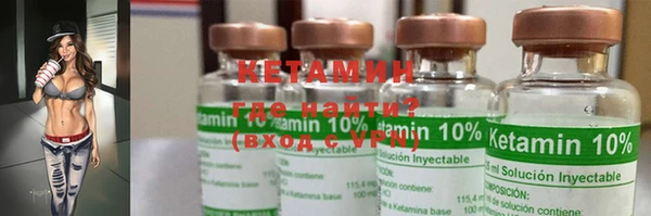 герыч Коряжма