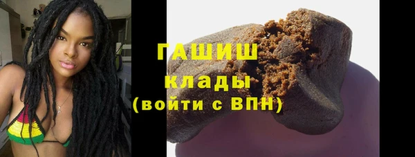 MDMA Корсаков