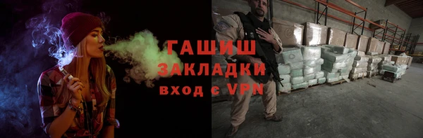 винт Костерёво