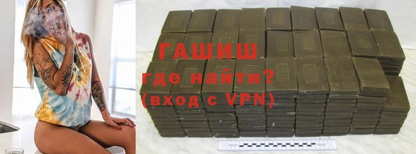 винт Костерёво