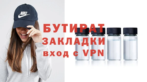 винт Костерёво