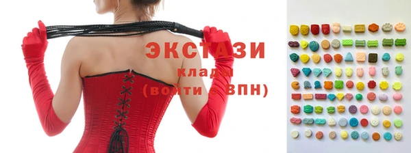 винт Костерёво