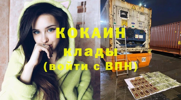 MDMA Корсаков