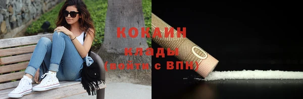 MDMA Корсаков