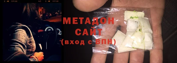 герыч Коряжма