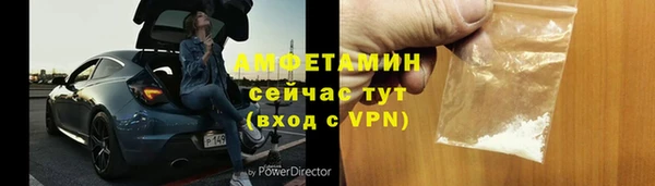 винт Костерёво