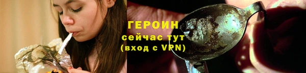 винт Костерёво