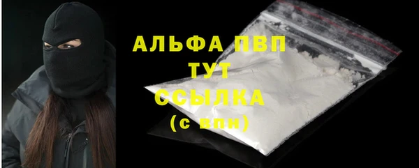 винт Костерёво