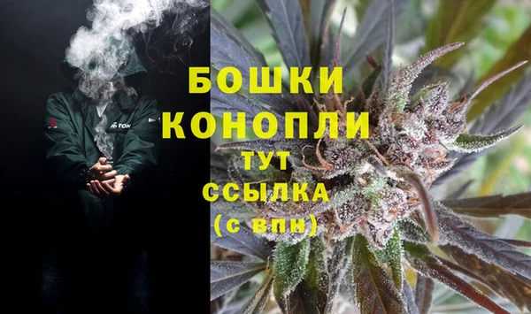 герыч Коряжма
