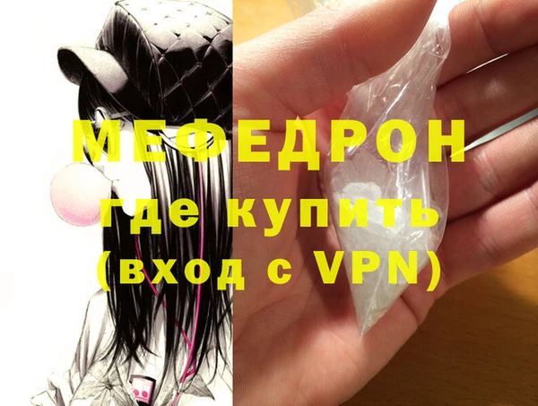 герыч Коряжма