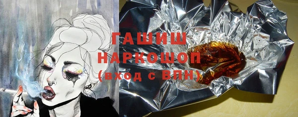 винт Костерёво