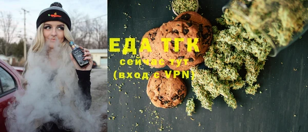 винт Костерёво