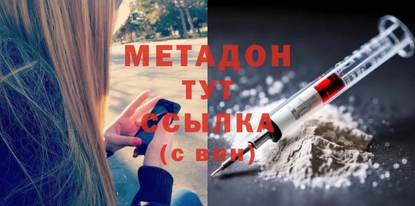 герыч Коряжма
