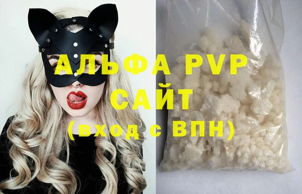 герыч Коряжма
