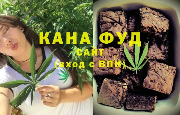 герыч Коряжма