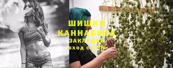 MDMA Корсаков