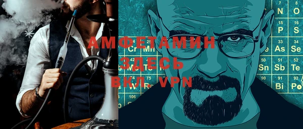 герыч Коряжма