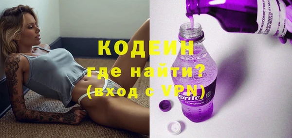 винт Костерёво