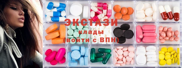 MDMA Корсаков