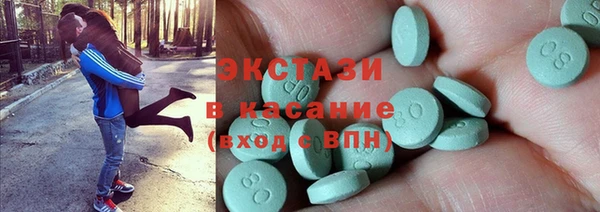 винт Костерёво