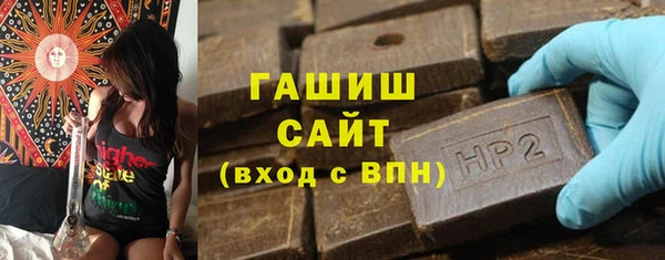 MDMA Корсаков