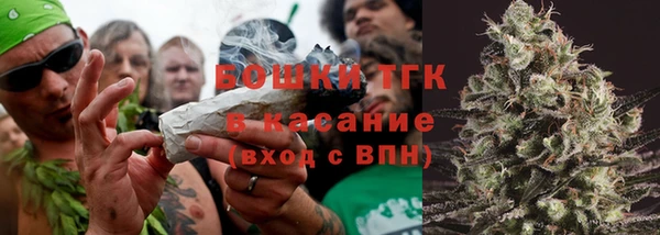MDMA Корсаков