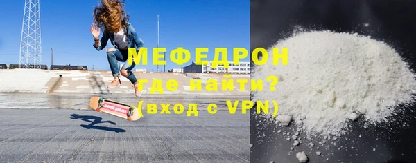 MDMA Корсаков