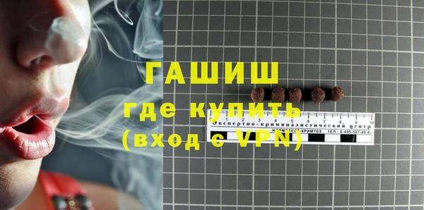 MDMA Корсаков