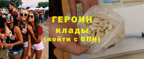 MDMA Корсаков