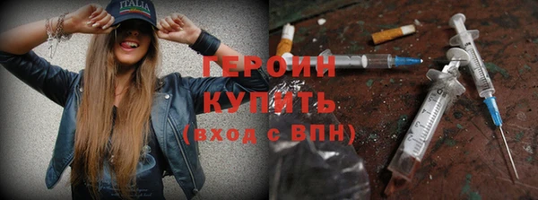 MDMA Корсаков