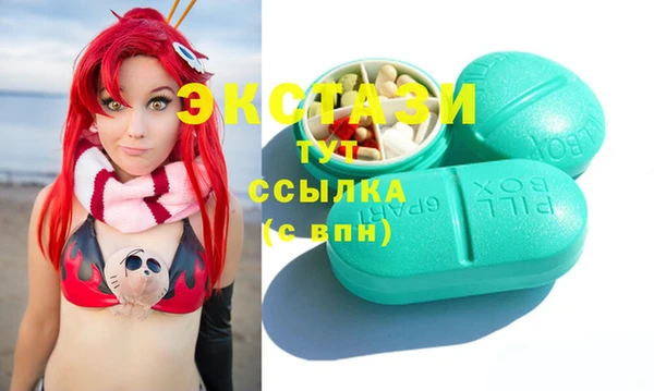 винт Костерёво
