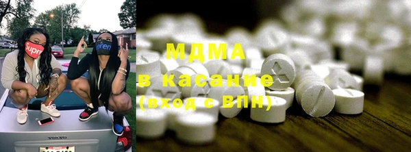 герыч Коряжма